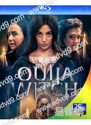 佔蔔女巫 Ouija Witch(2023)(25G藍光)