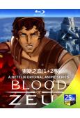 宙斯之血(1+2季)(2020-2024)(動漫劇)(2BD)(25G藍光)