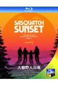 大腳野人日落 Sasquatch Sunset(2024)