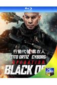 行動代號:黑衣人 Operation Black Ops(2023)(25G藍光)