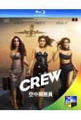 空中乘務員 The Crew (2024)(印度)(25G藍光)
