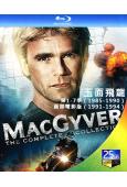 (精裝超高清藍光合集)玉面飛龍 MacGyverhe(第1-7季+2部電影)(1985-1994)(14BD)(25G藍光)