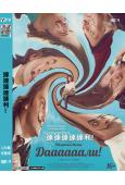 達達達達達利!(2023)(台灣院線電影)(高清獨家版)