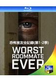 恐怖室友全記錄(第1-2季)/史上最糟糕的室友(第1-2季)(2024)(2BD)(25G藍光)