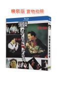 張國榮告別演唱會(1989)(25G藍光精裝版)