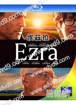 埃茲拉/不當行為(2023)(25G藍光)