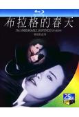 布拉格的春天/布拉格之戀(1988)(朱麗葉·比諾什)(經典...
