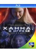 延遲/Latency(2024)(薩莎·露絲)(俄羅斯)(25G藍光)