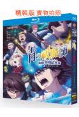 青之驅魔師 第1-3季【TV全集+劇場版+OVA+OAD】(...