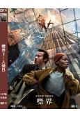 (換版)噤界3:入侵日/寂靜之地3:入侵日(2024)(高清...