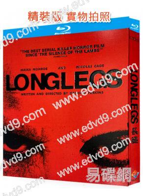 長腿/Longlegs(2024)(尼古拉斯·凱奇)(25G藍光)