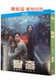 (網絡版)寂噤計劃/寂靜(2023)(李善均)(25G藍光)
