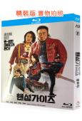 (網絡版)找死兇宅/帥哥們(2024)(李熙俊)(25G藍光...