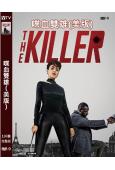 喋血雙雄(美版)(2024)(吳宇森執導)(高清獨家版)