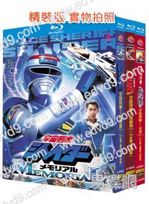 (精裝超高清藍光合集)宇宙刑事1-3部合輯(1982-1984)(12BD)(25G藍光)