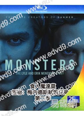 食人魔達莫/怪物:梅內德斯兄弟的故事 第二季(2024)(2BD)(25G藍光)
