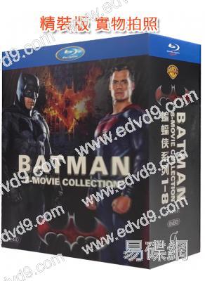 (精裝超高清藍光合集)蝙蝠俠系列 BATMAN(1-8全集)(8BD)(25G藍光)