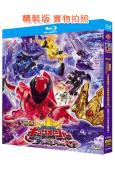 王者戰隊君王者電影版:冒險天堂(2023)(2BD)(25G...