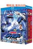(精裝超高清藍光合集)宇宙刑事1-3部合輯(1982-198...