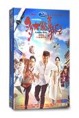 多大點事兒(2024)(何冰 於謙)(高清6片裝)