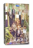 春風化雨(2024)(佟麗婭 楊玏)(高清6片裝)