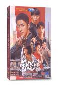 雪迷宮(2024)(黃景瑜 章宇)(張藝謀監製)(高清6片裝...