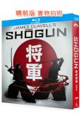 幕府將軍(經典TV版)(1980)(三船敏郎)(3BD)(25G藍光)