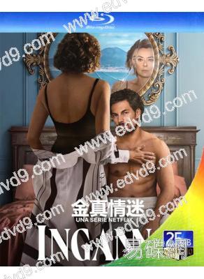 金真情迷/淘金男(意大利版)(2024)(2BD)(25G藍光)