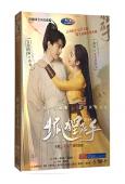 狐貍在手(2024)(完顏洛絨 徐好)(高清6片裝)