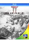 尼爾:自動人形 第二季(2024)(動漫劇)(2BD)(25...