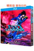 (精裝超高清藍光合集)超時空要塞M(TV版+劇場版+OVA)...