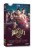 錦衣夜行 第1部(2024)(張翰 樸敏英)(中韓合拍)(高...