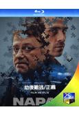 劫後難逃/正義(2024)(犯罪懸疑)(25G藍光)