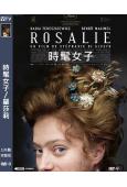 (提名第76屆戛納電影節關註獎)時髦女子/羅莎莉(2024)...