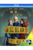 破案三人行/公寓大樓裏的謀殺案 第四季(2024)(2BD)...
