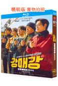 首爾破笑組(2024)(金東旭 樸智煥)(2BD)(25G藍...