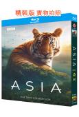 (BBC紀錄片)亞洲(2024)(大衛·愛登堡)(2BD)(...