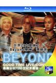 (精裝超高清藍光合集)世界四大樂團之“Beyond樂團”演唱...