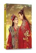 噬心(2024)(李沐宸 鄧凱)(短劇)(2片裝)(高清獨家...