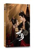 對影(2024)(魏笑 梁雪峰)(短劇)(2片裝)(高清獨家...