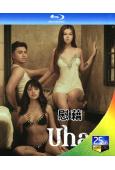 慰藉(2024)(菲律賓情色)(25G藍光)