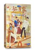 好運家(2024)(張小斐 佟大為)(高清6片裝)