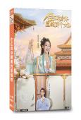 住在我身體裏的那個她(2024)(陳芳彤 王澤軒)(短劇)(...