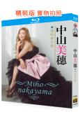 (精裝超高清藍光合集)中山美穗演唱會合集(4BD)(25G藍...