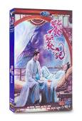 饕餮記(2024)(安悅溪 王佑碩)(高清6片裝)