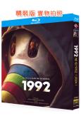 追凶1992(2024)(懸疑劇)(2BD)(25G藍光)