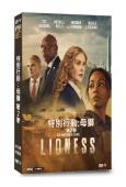 特別行動:母獅 第二季(2024)(妮可·基德曼)(4片裝)...