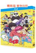 亂馬1/2完全新作動畫(2024)(動漫劇)(2BD)(25...