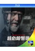 超危險警探/沉睡獵犬(2024)(奧斯卡影帝羅素·克勞)(2...