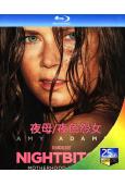 夜母/夜色怨女(2024)(艾米·亞當斯)(驚悚喜劇)(25...